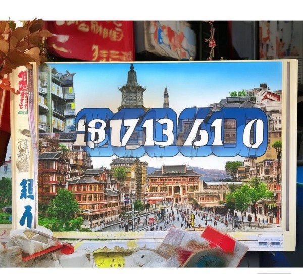 江津宣传广告公司电话是多少？