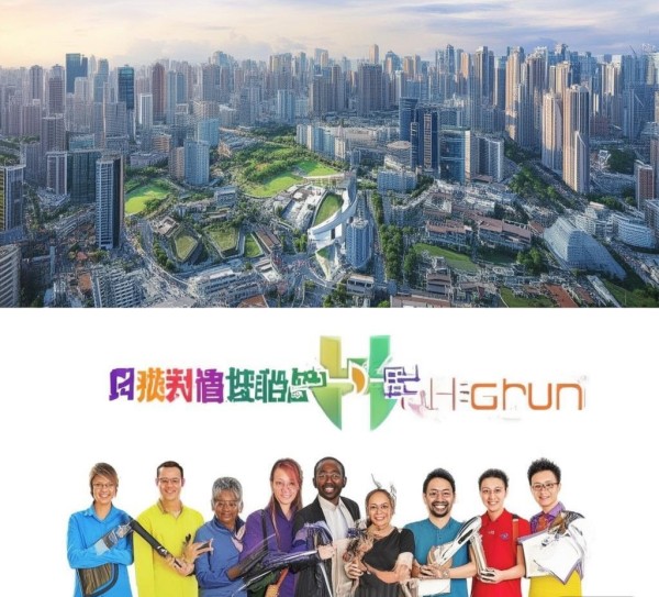 长春市宣传画图文广告公司