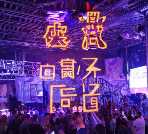 地铁站广告规划图片大全，打造地铁站吸引力的关键