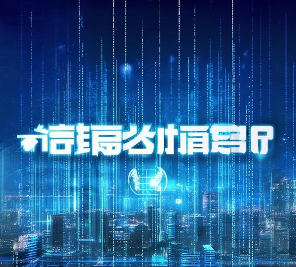 旅顺宣传广告公司电话，城市形象的数字化传承