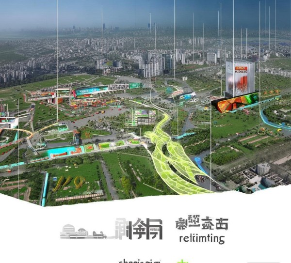 重庆广告产业园路线规划，从城市规划到产业布局的路径