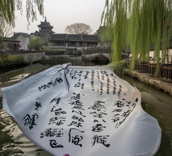 经典广告语录 苏州广告公司