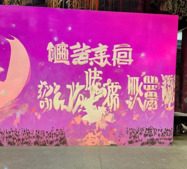 公益广告，温暖社会的桥梁