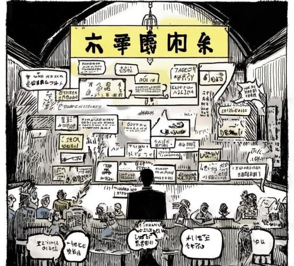 农药广告虚假宣传罪，案例剖析与法律对策