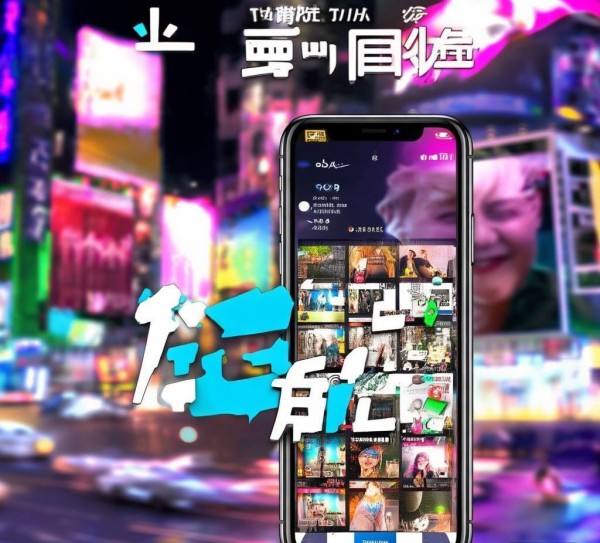 让抖音成为你的广告公司！