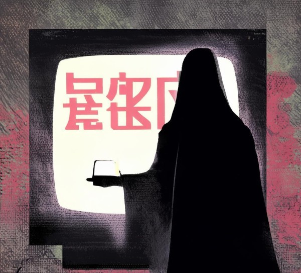 央视宣传虚假广告,一场无声的战争