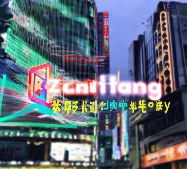 slices of湛江宣传片广告公司地址，选择与优化的策略