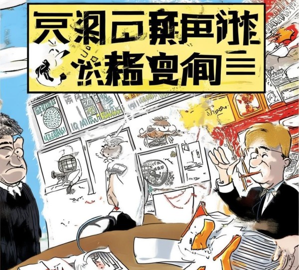 虚假广告的索赔，一文看懂真相