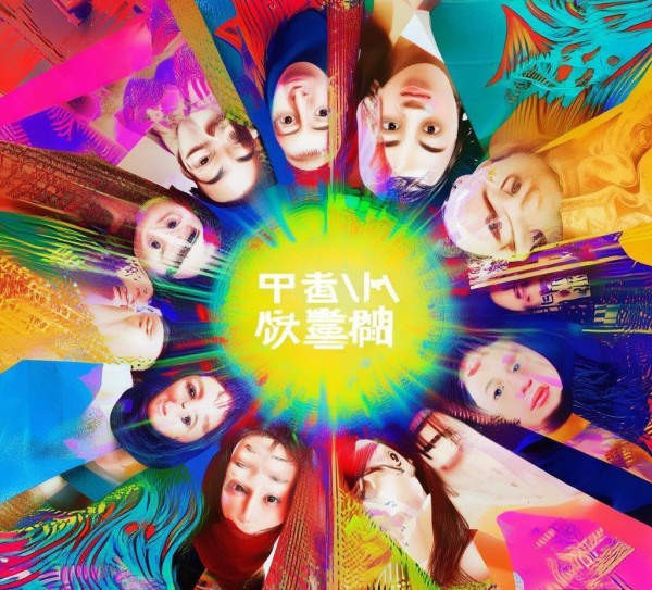 创意广告，宣传语是品牌生命的力量