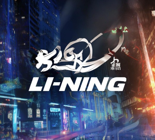 李宁宣传广告设计,经典案例与现代创新