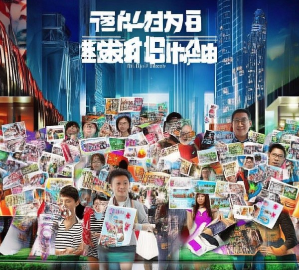 济阳宣传广告案例大赛，一场充满活力的创新实践