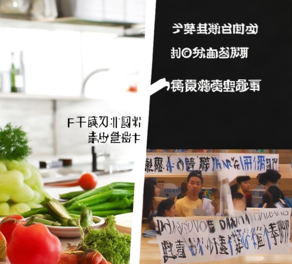 益禾堂食品，保障消费者信任的食品